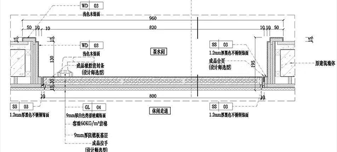 室內(nèi)設(shè)計(jì)培訓(xùn)效果圖